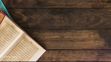 سورة يوسف عادل ريان | Surat Yusuf Adel rayan