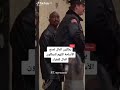 توباك شاكور عبارة