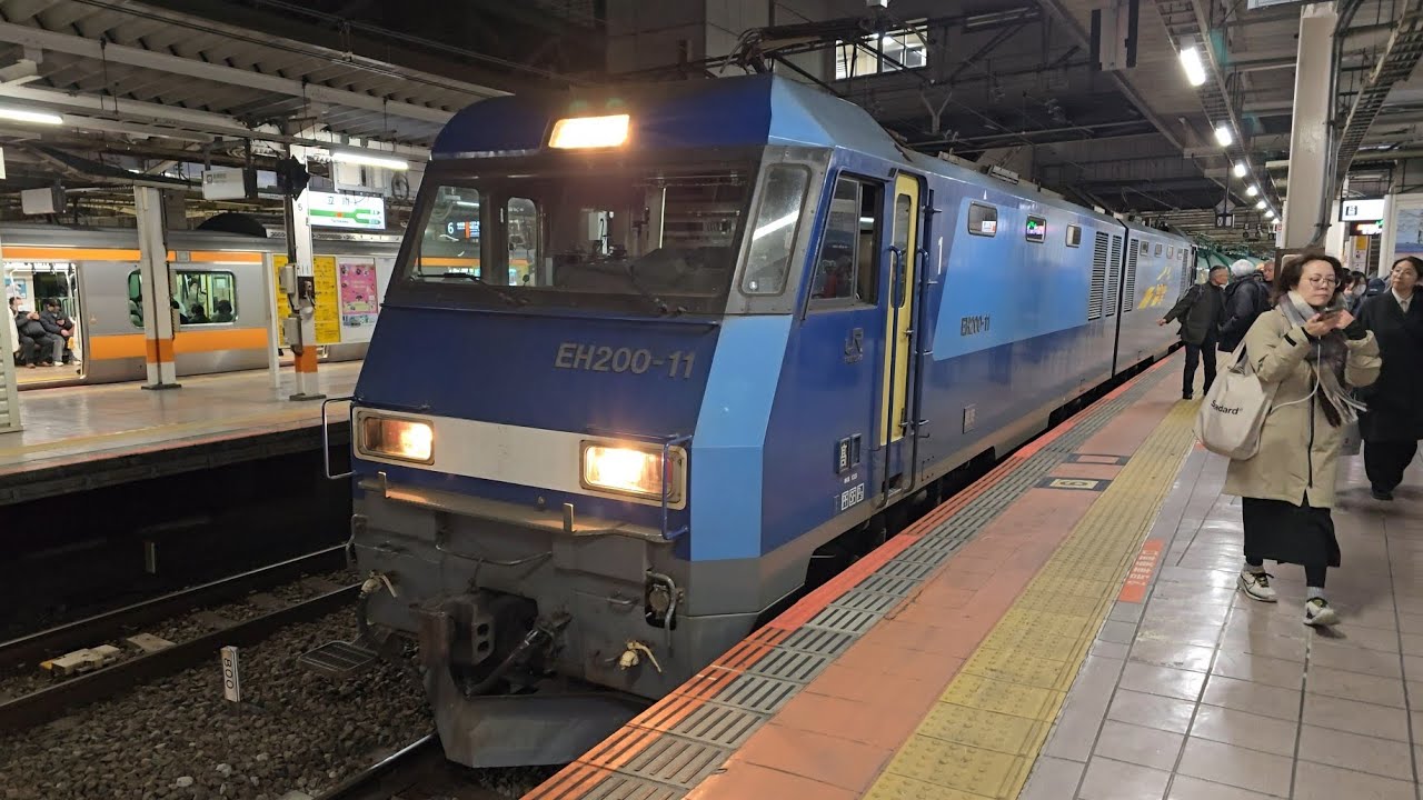 【タキ1000-1000連結】2084レ EH200形11号機(JRFマーク無し) タキ15両 立川駅 発車シーン 2026.01.17