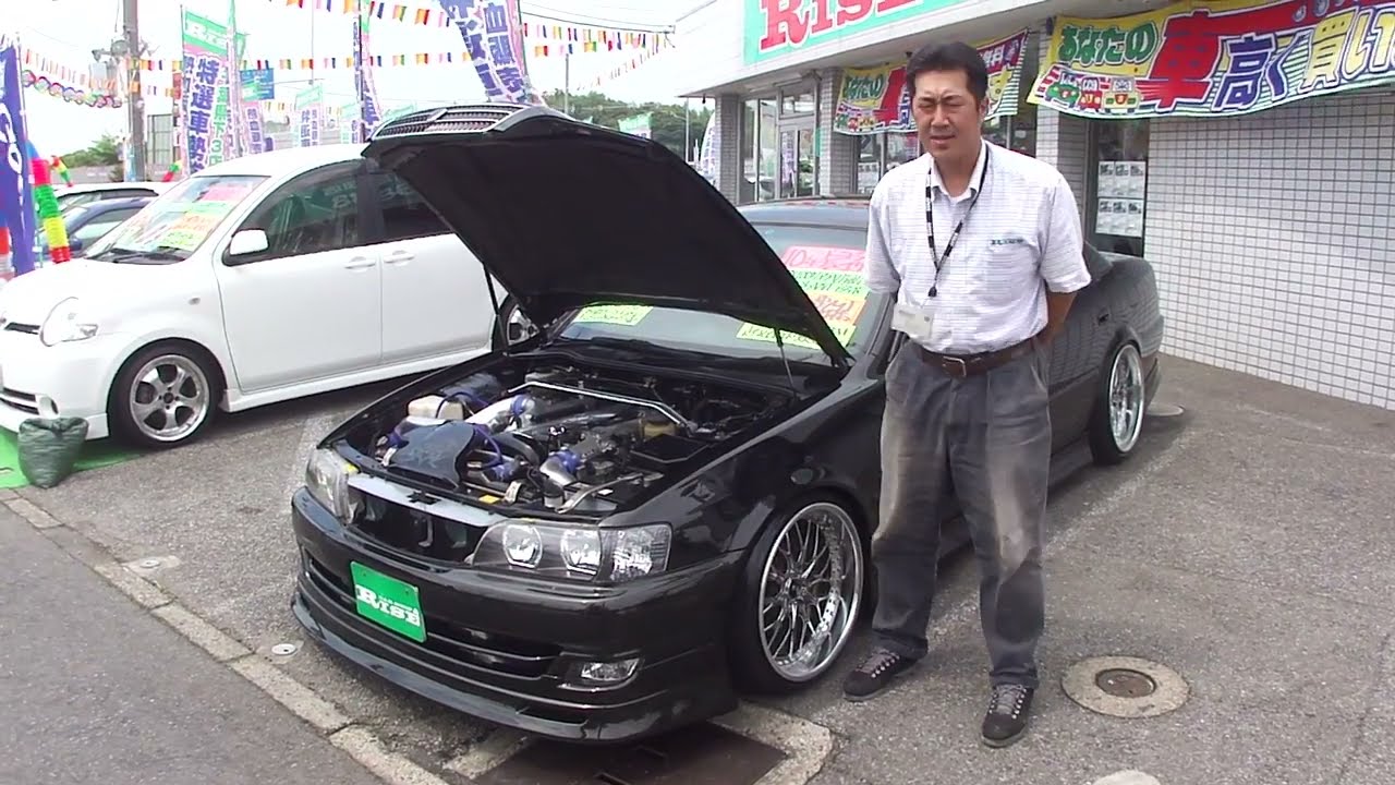 売約済 トヨタjzx100型チェイサーツアラーv純正5速mt千葉県カーショップライズ成田店 Risenarita Thewikihow 売約済 トヨタjzx100型チェイサーツアラーv純正5速mt千葉県カーショップライズ成田店 Risenarita Thewikihow