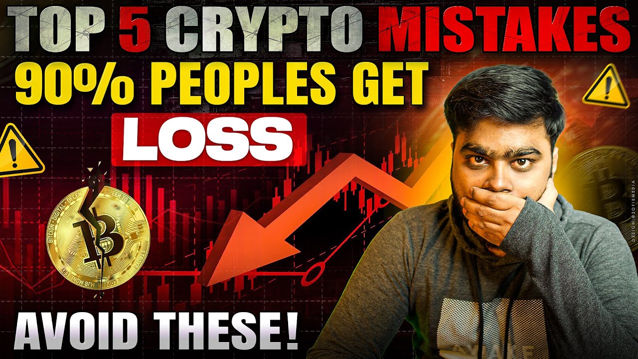 Top 5 Crypto Mistakes That Will Make You Lose Everything 🚨 (Avoid These