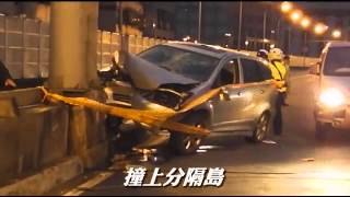 酒駕撞分隔島 駕駛傷重送醫不治--蘋果日報 20141024