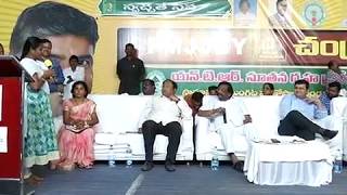 Sidda Raghva Rao Interaction With Benificieries Under Various Schemes