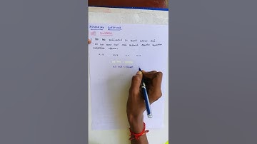 TNPSC GROUP 2A MAINS REASONING TRICKS