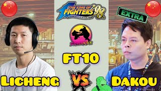 🔥El Maestro de Black-C👺 🆚 Dakou en EXTRA 👹/LICHENG 🇨🇳 ( ADVANCED ) 🆚 DAKOU 🇨🇳 ( EXTRA ) FT10 #kof98 