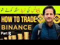 How to trade on binance full tutorial            