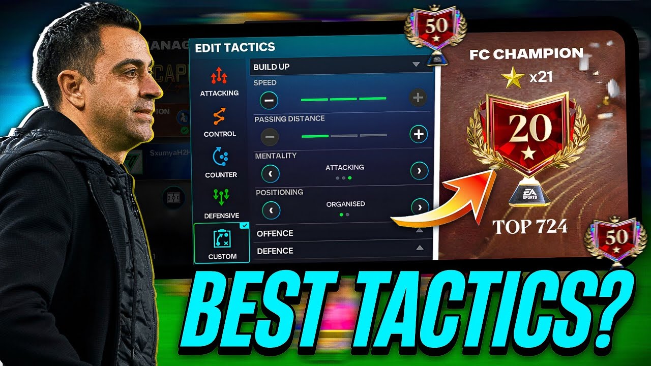 Лучшие тактики в режиме менеджера для прокачки до 50 звезд!! 💥 (Легенды с максимальным уровнем)