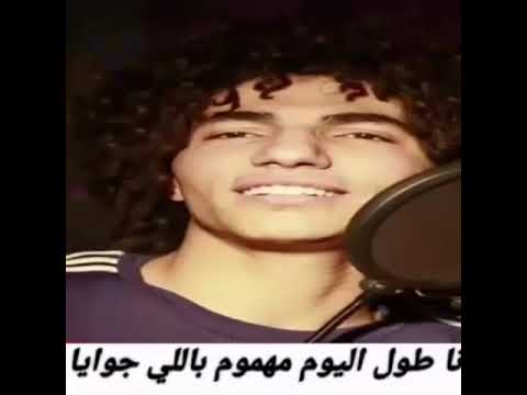 سعيد قتله وبلام