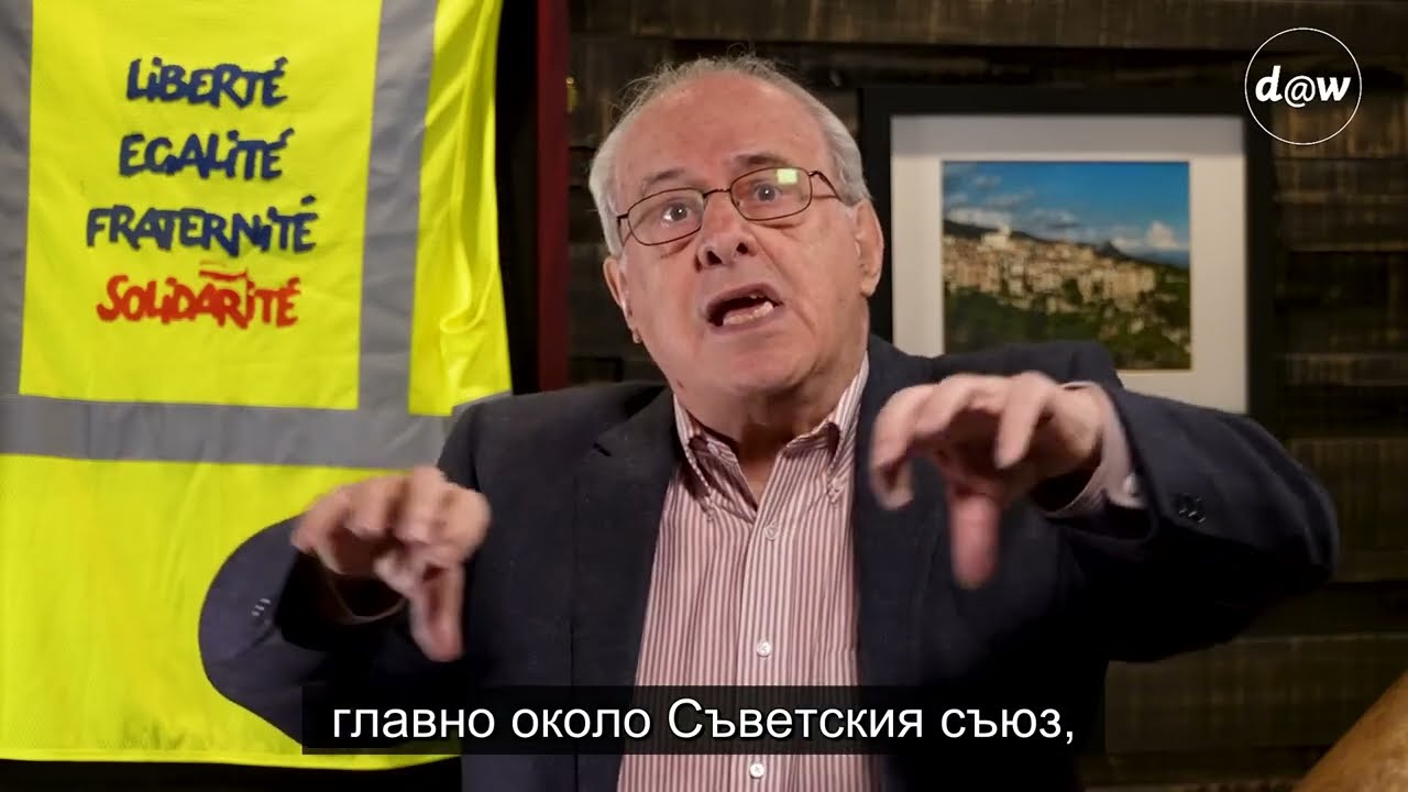 Новата Студена война - Икономически преглед с Ричард Улф, март 2025
