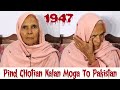 Sog 47 Wale || Chotian Kalan, Moga To Pakistan