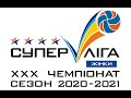 Сезон-2020/21. Суперліга. 10 тур. 19-02. СК «Прометей» - «Волинь-Університет-ОДЮСШ»