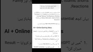 How To Make Money With AI YouTube Channels Using ChatGPT 🚀 | Viral Video Ideas 2026