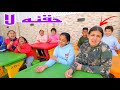 غزل تهر ب من التطعيم شوف حصل اية 