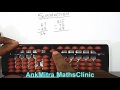 Abacus || English || Lesson 7 Ex: (67 - 43), (815 - 72 - 48) & (624 - 96 - 24) || Subtraction Sums