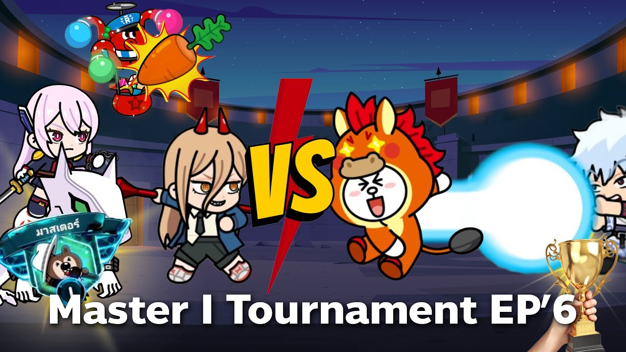 Master I Tournament EP'6🏆 | กันบินโคตรโหดมาเติมทีม 😝