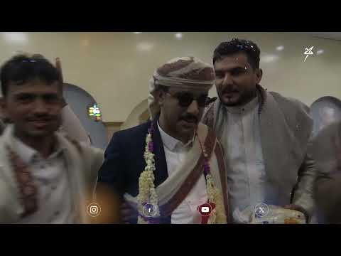 مأرب تحتفي بزفاف الفدائي الغرة
