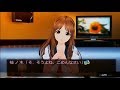 フォトカノkiss Hルート 12 の動画、YouTube動画。