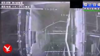 Drone footage reveals damage inside Kumamoto mall after 7 1 magnitude earthquake