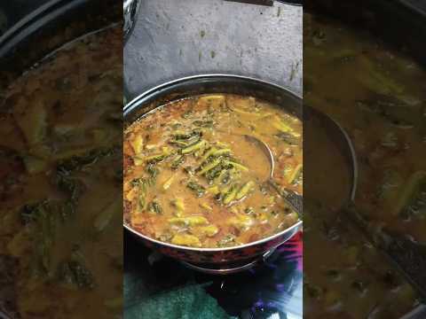 కాకరకాయ పులుసు#kakarakaya recipe 👌#short video