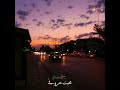 لرميك ببلاش