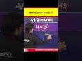 Maths Short Tricks 🔥 #shorts #viralmaths