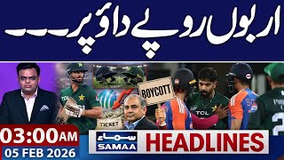 T20 WC 2026 | Pakistan Boycotts India Match | ICC Under Pressure | 3AM News Headlines | 5 FEB 2026