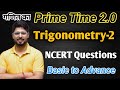 Trigonometry for all competitive exams  trigonometry by abhinav rajput  class02