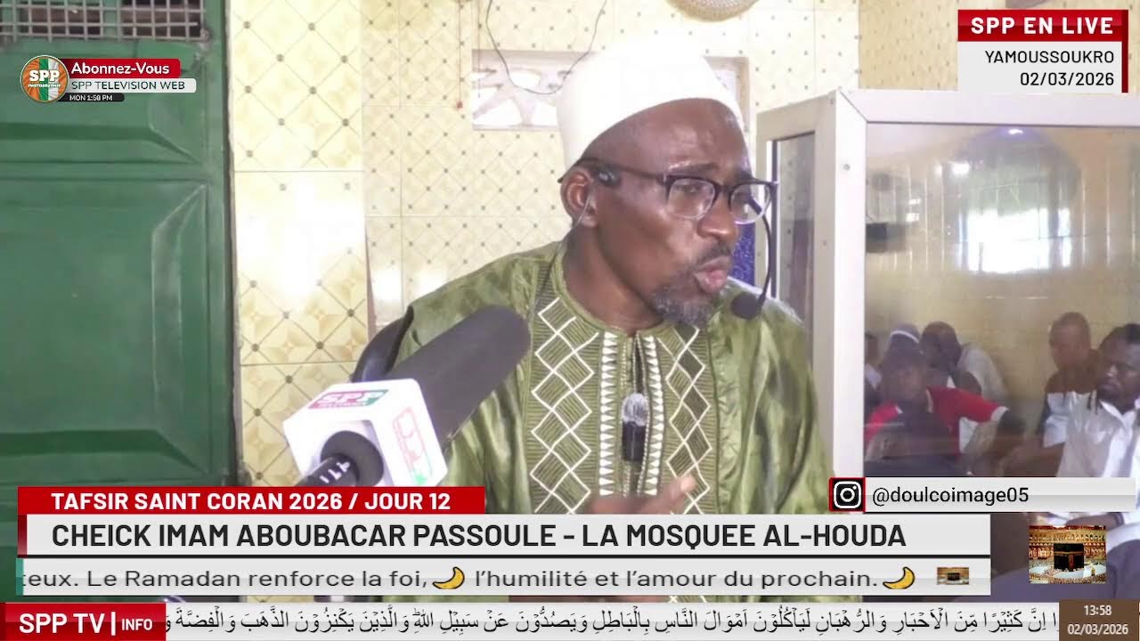 TAFSIR SAINT CORAN 2026 - CHEICK IMAM ABOUBACAR PASSOULE - LA MOSQUEE AL-HOUDA