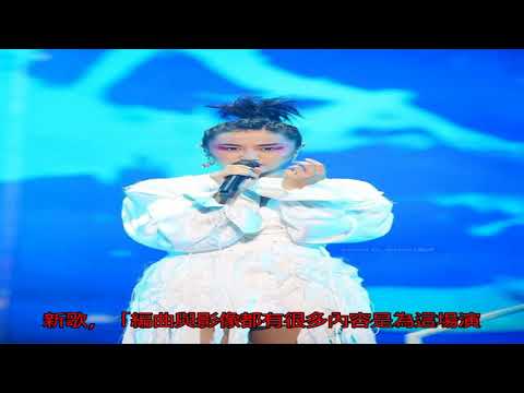 陳粒登台嗨唱  青峰現身朝聖