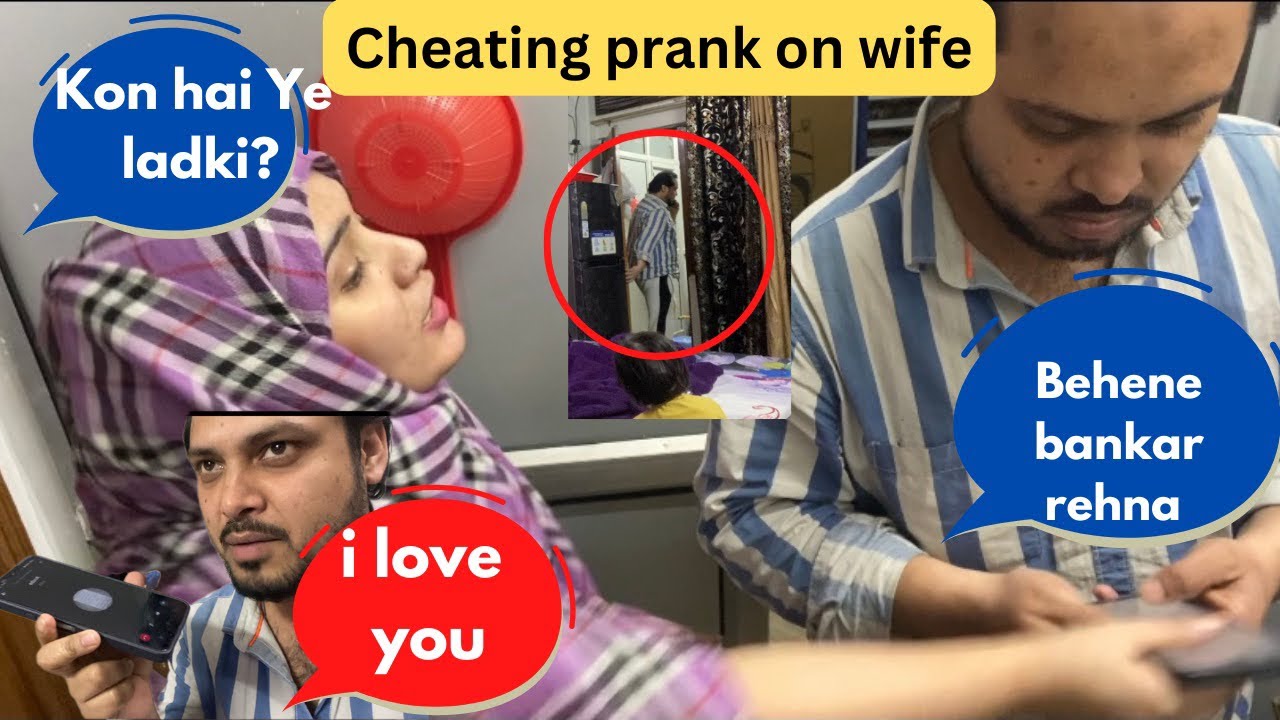 Cheating prank on wife || extremely goes wrong 😂