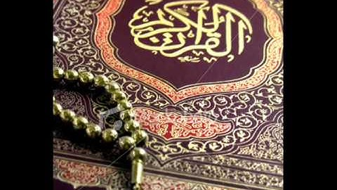 تلاوه مبكيه للقارئ: قاسم فضائل