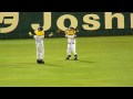 2009年9月12日 踊るマスコット達 阪神VS横浜@甲子園