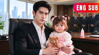 [ENG SUB]✨A Little Princess Falls from the Sky, Turning the Icy CEO into Her Devoted Daddy#drama