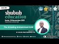 Shubuh education smt ganjil 2021 eps 2  drrernat ilham maulana