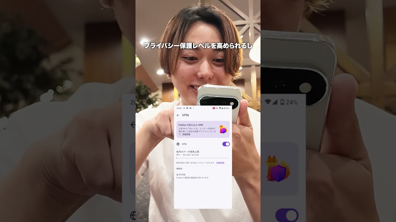 【質問】カフェとかのフリーWi-Fiって使っても大丈夫なの?