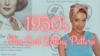 Trying a 1950s' Pin Curl Setting Pattern