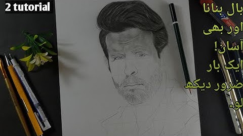 How to draw Hrithik Roshan| 2 tutorial | Hair and face drawing
