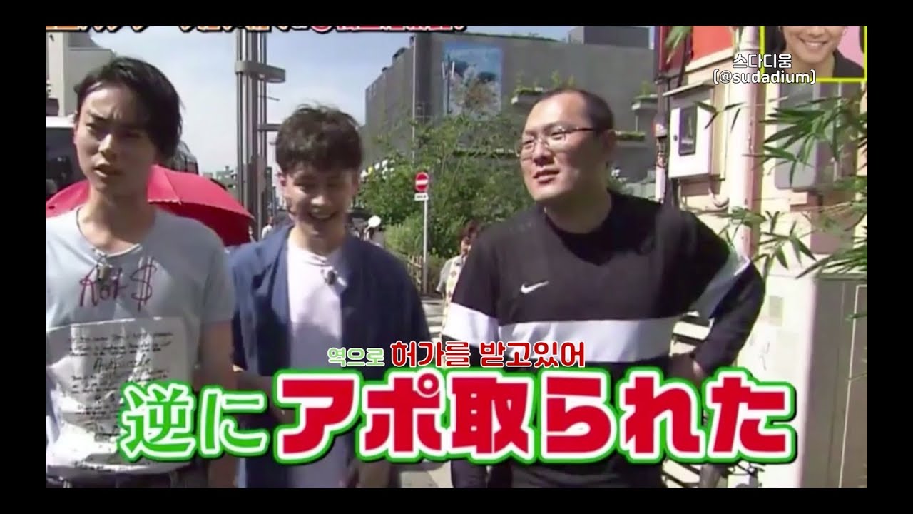 스다마사키 화요서프라이즈2