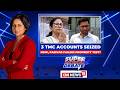 ₹440 Crore Seized: TMC Faces Money Laundering Allegations, Rebel MLAs Question Fund Sources | News18