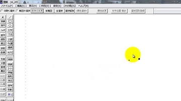 ハッチングのドットの大きさを変える【Jw_cad 使い方.com 】