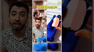لسه الحكايه مخلصتش 😶 خلي بالك 😂😂😂😂😂 #funny #funny #satisfying #story #ضحك #قصص
