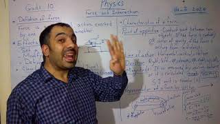 Chapter 16: Force and Interaction(1)