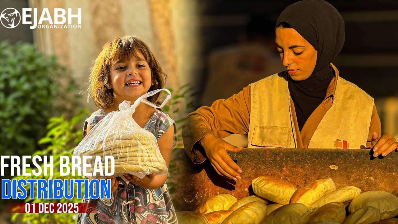 حملة توفير الخبز — فيديو
