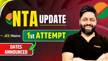 NTA JEE Main 2026 January Dates Announcement!