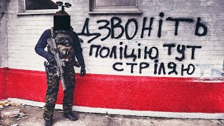 Ukraine Military Aciryu Bounzen Slowed - Ilyhiryu
