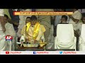 CM Chandrababu graces MRPS meeting