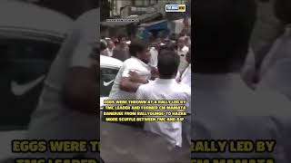 BJP and TMC supporters scuffle during Mamata Banerjee rally at Ballygunge