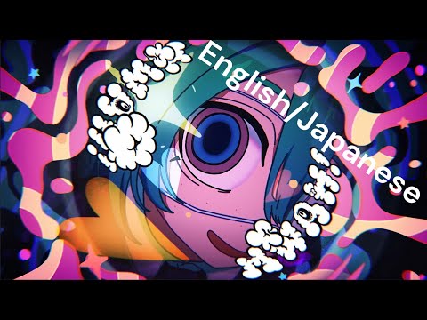 DECO*27 x Trickle - Monitoring English/Japanese