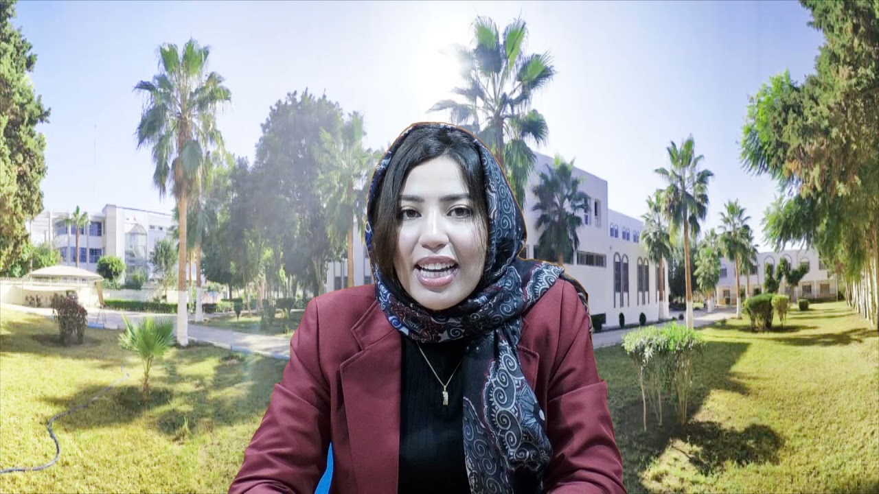 الجغرافيا و تقييم السياسات العمومية