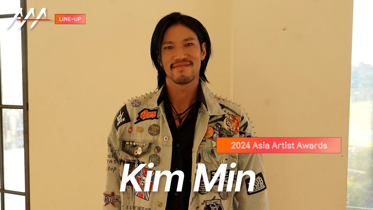 [AAA 2024 LINE-UP] Kim Min 김민 | Asia Artist Awards IN BANGKOK #AAA # ...